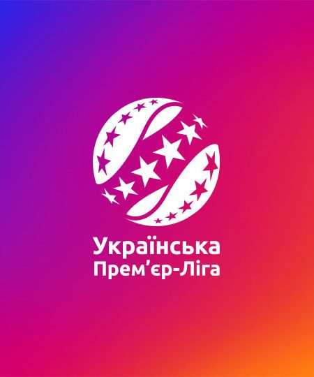 УПЛ – Все про Чемпіонат України з Футболу